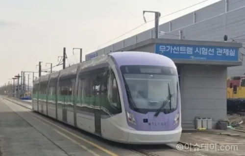서울시